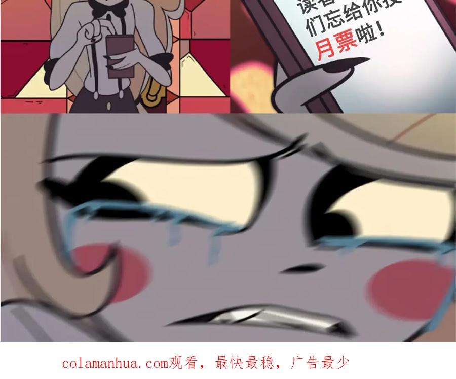 102.jpg