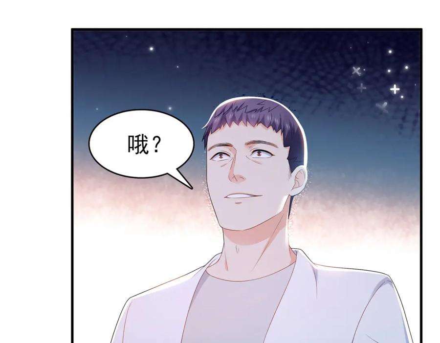 76.jpg