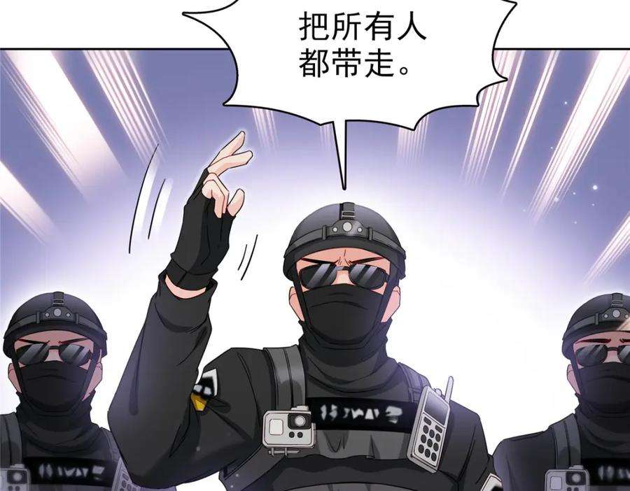 73.jpg