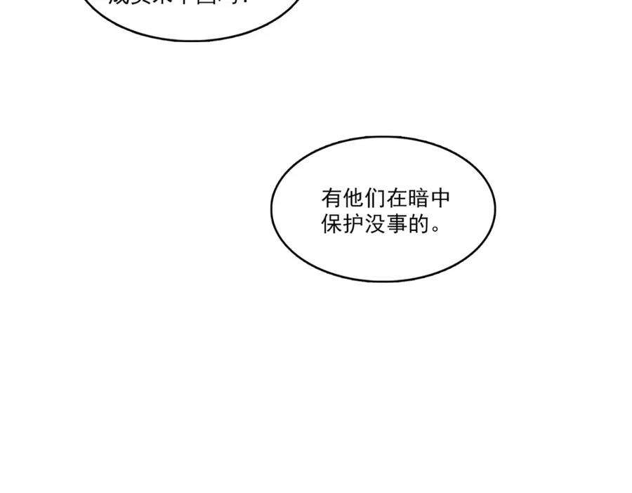 85.jpg