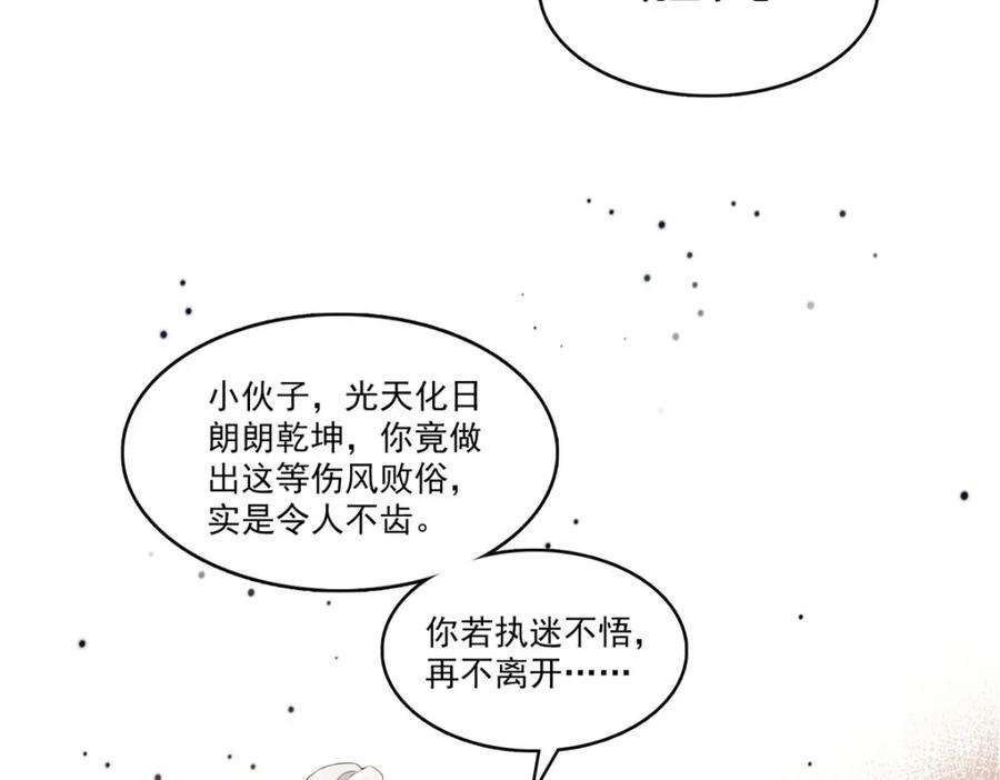 80.jpg