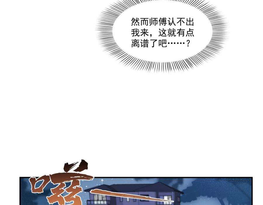 54.jpg