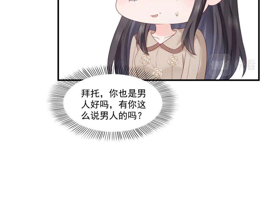 94.jpg