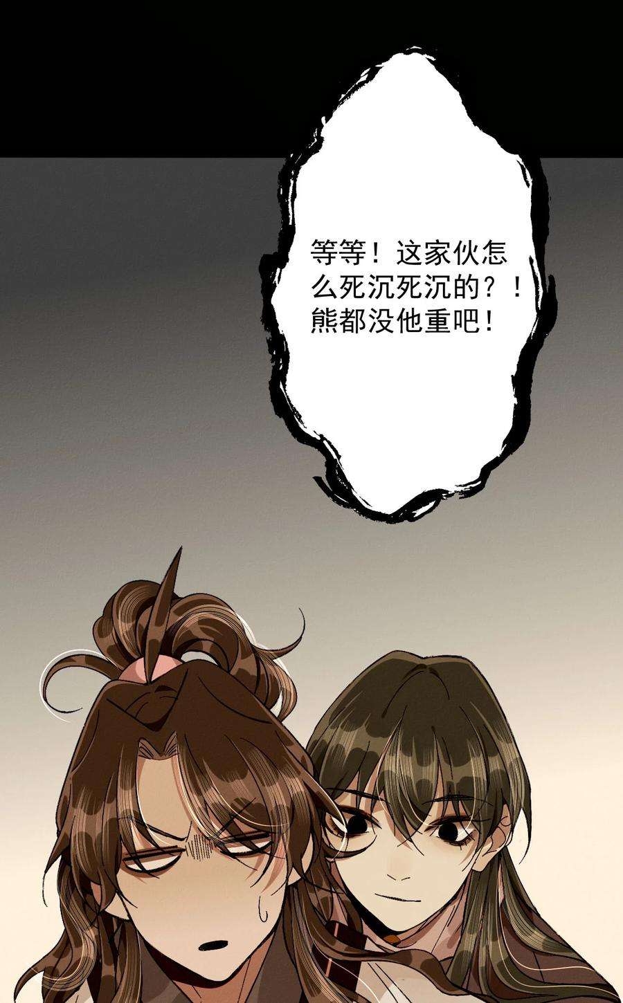 48.jpg
