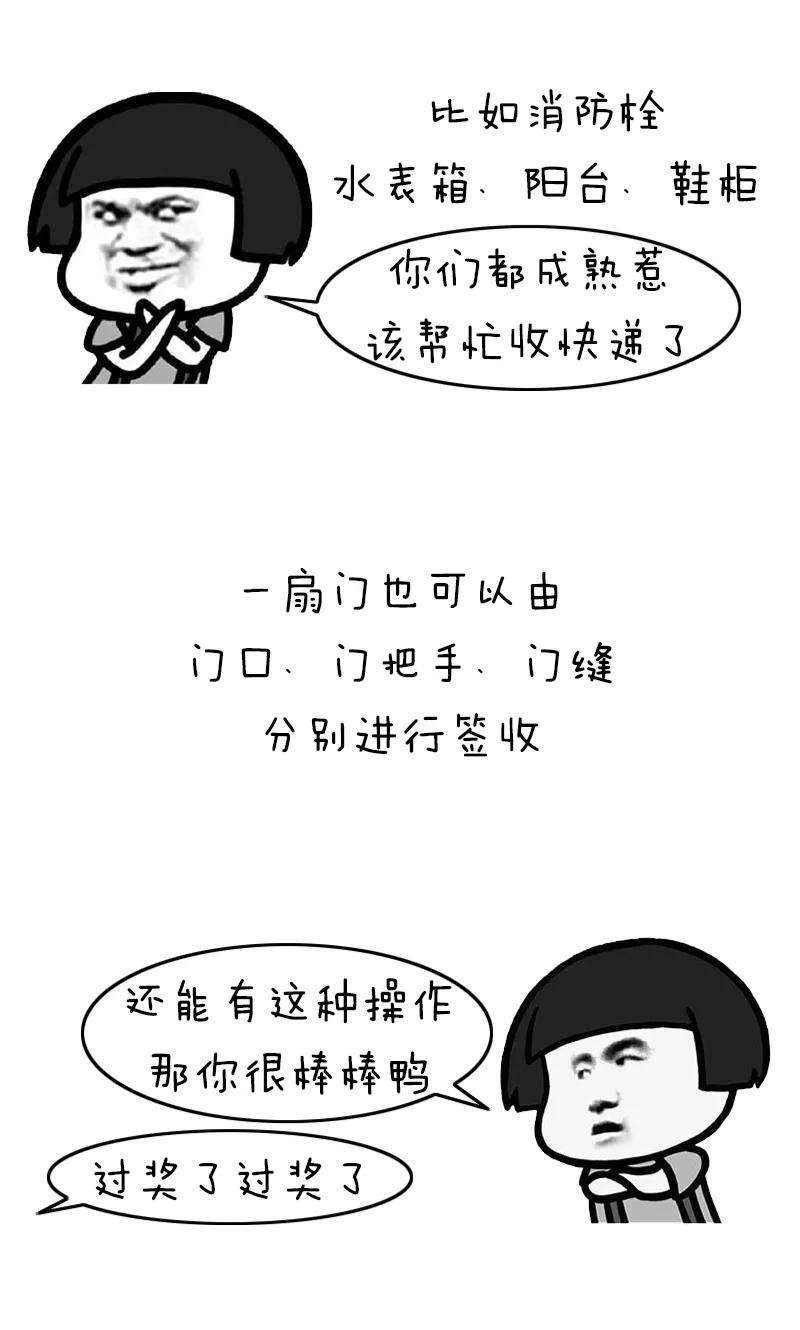 7.jpg
