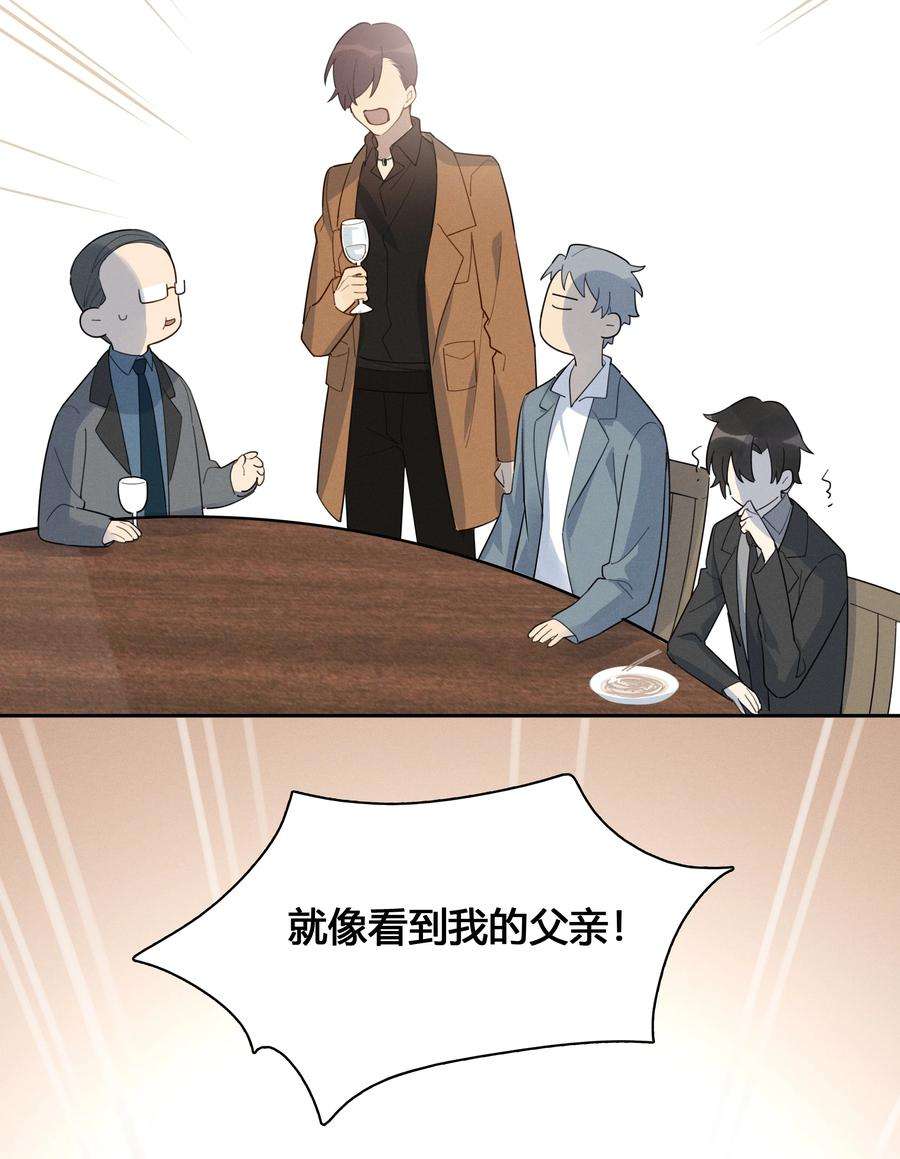 39.jpg