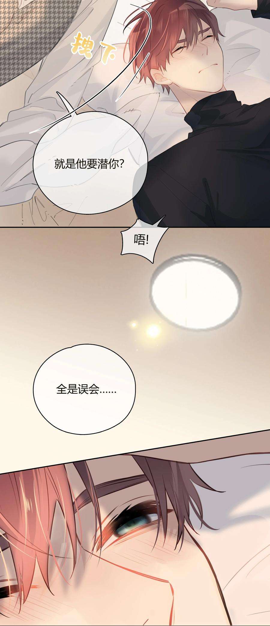 23.jpg