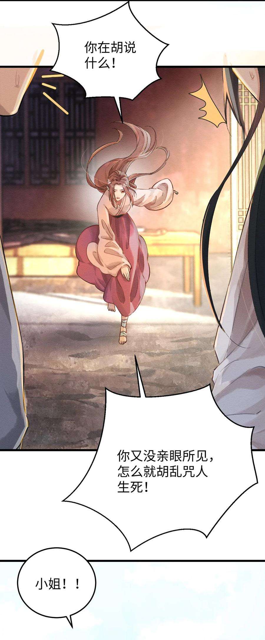 26.jpg
