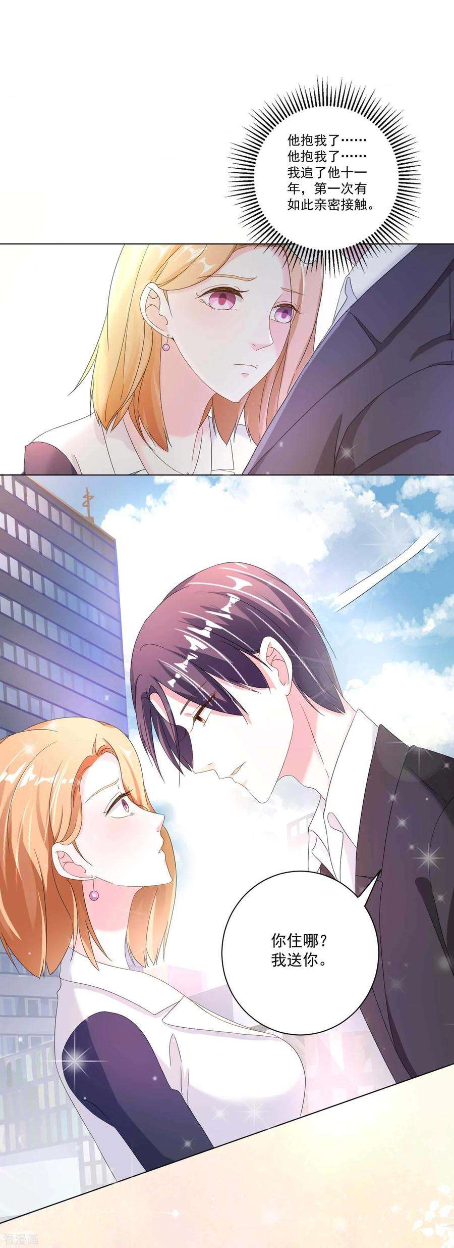 24.jpg