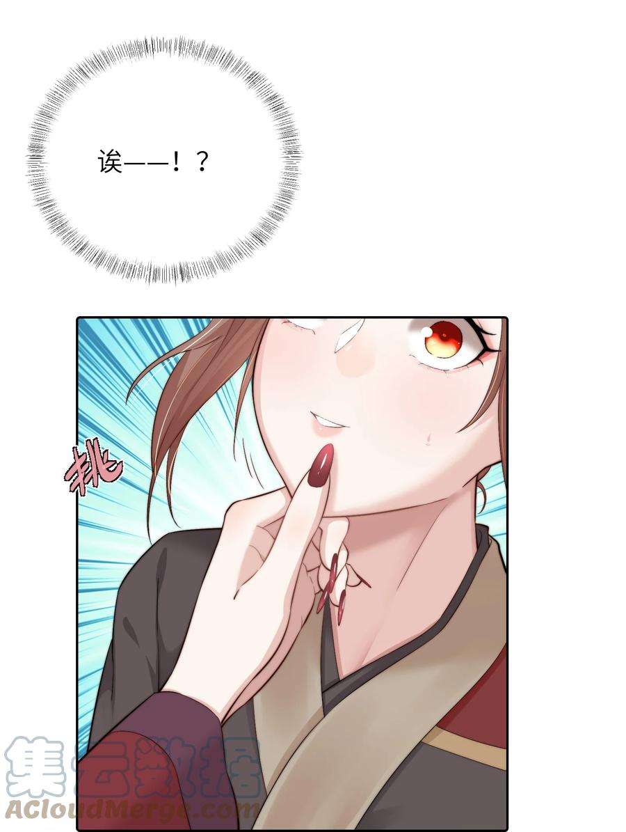 49.jpg