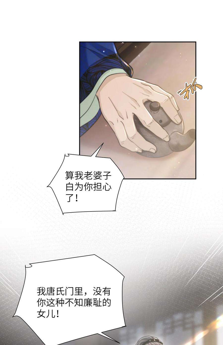 33.jpg