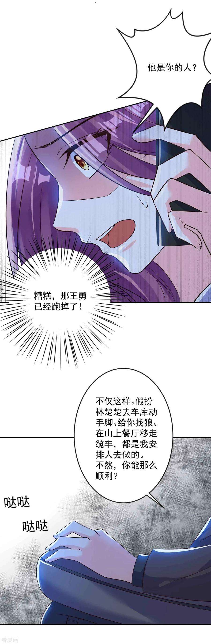 26.jpg