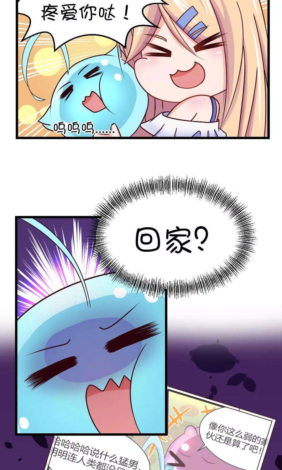 21.jpg