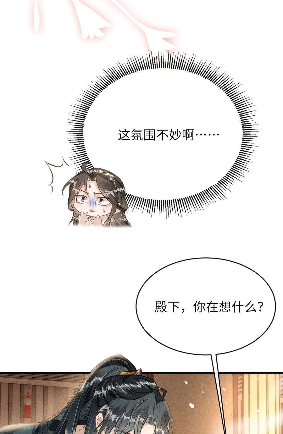 48.jpg