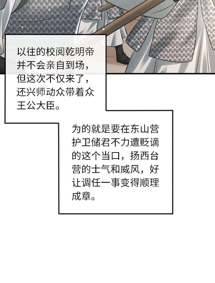 56.jpg
