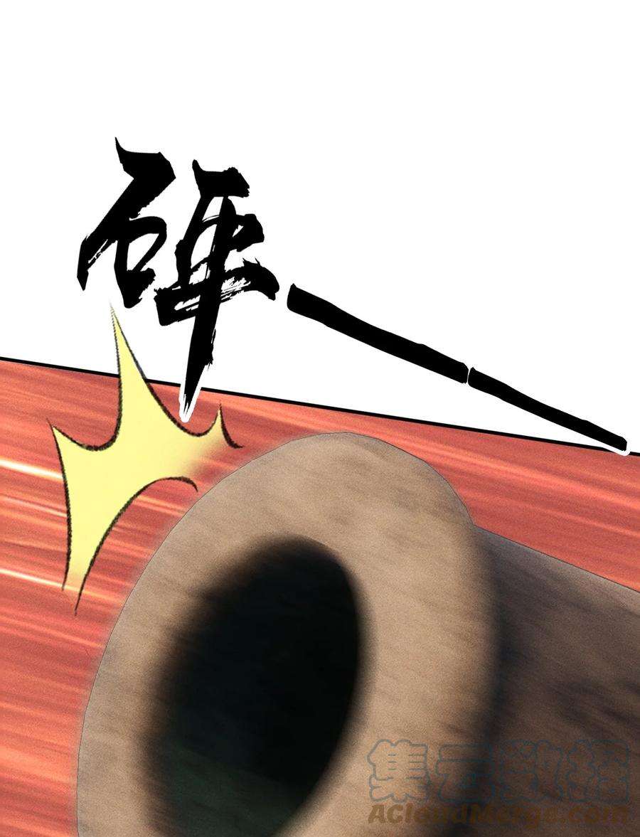 61.jpg