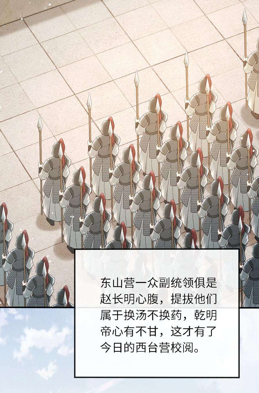 54.jpg
