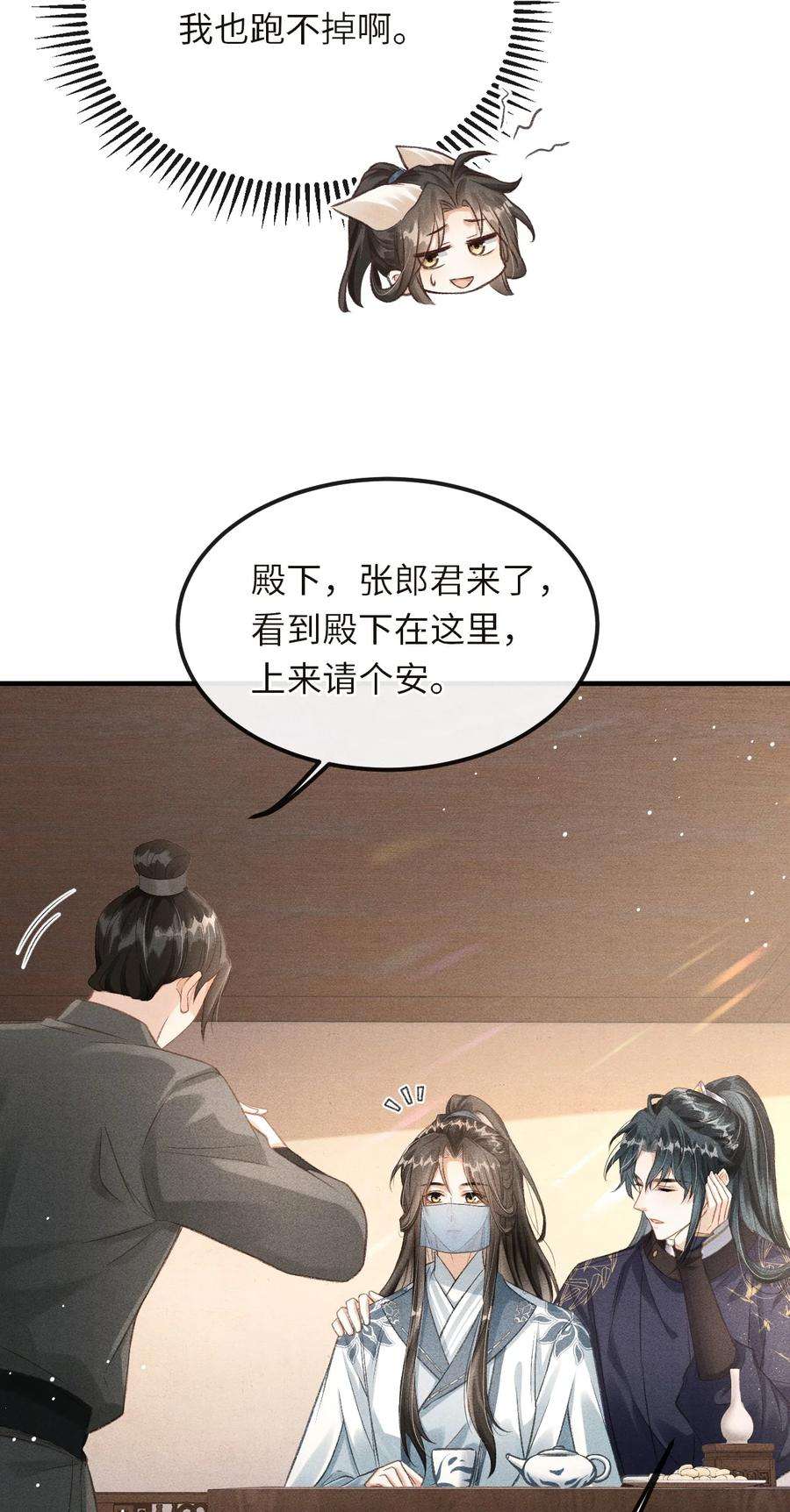 23.jpg