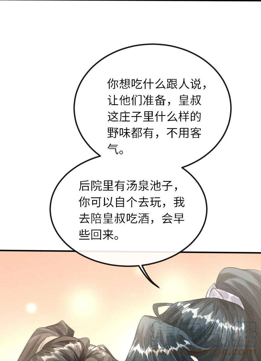 46.jpg