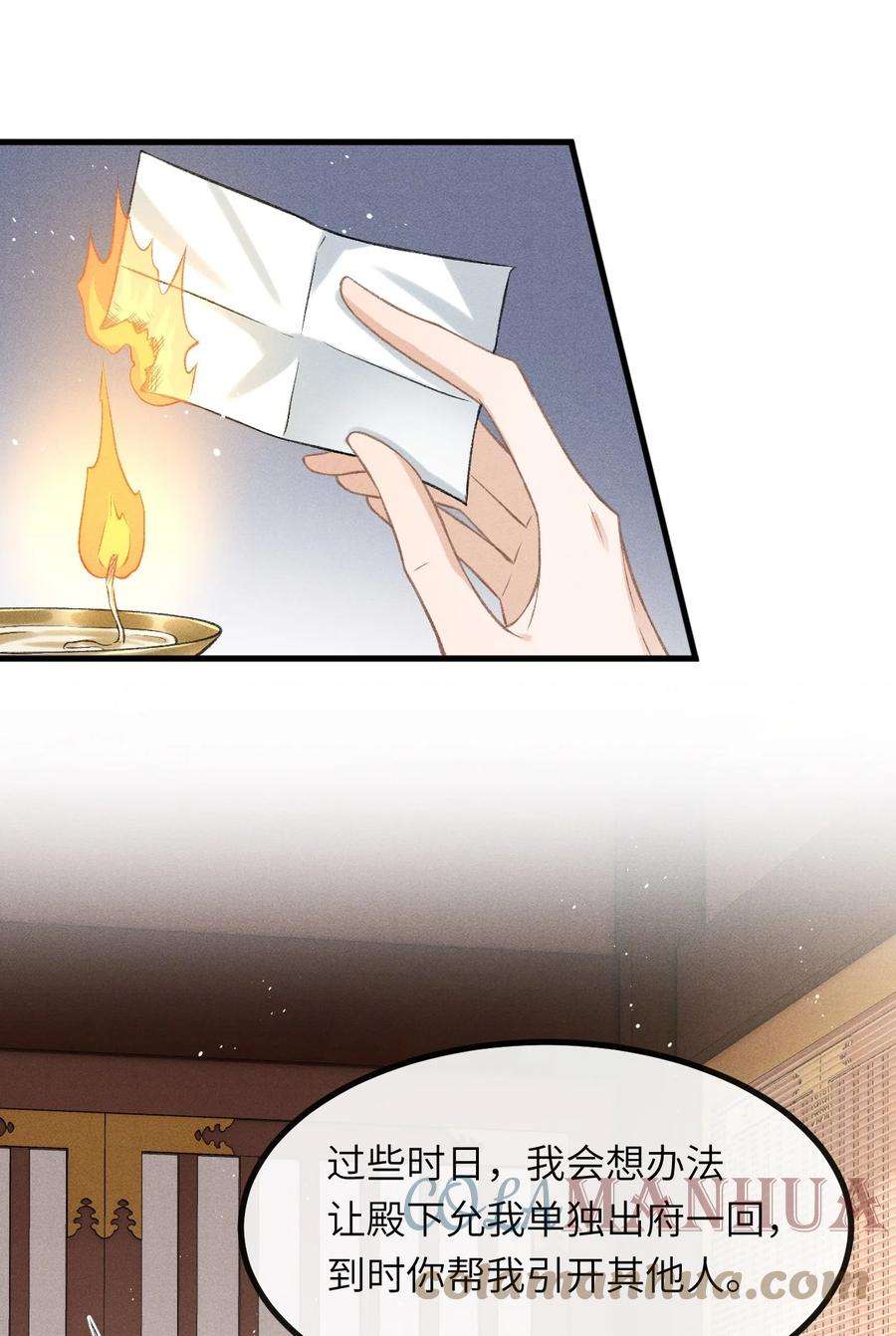 25.jpg