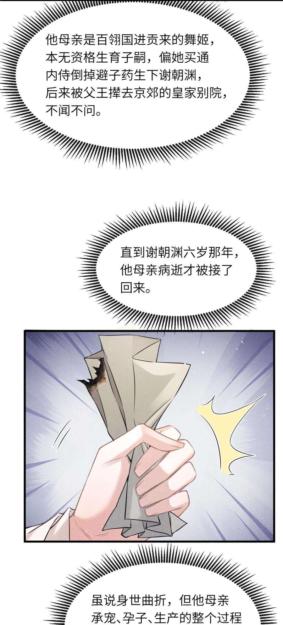 32.jpg