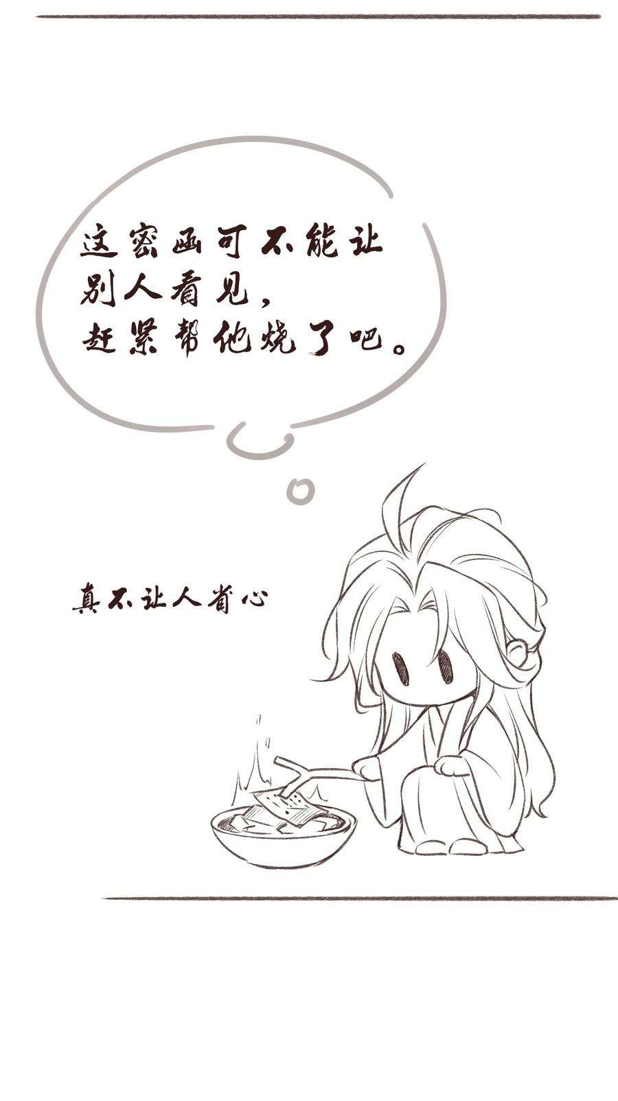 45.jpg