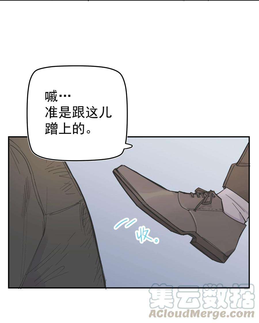 77.jpg