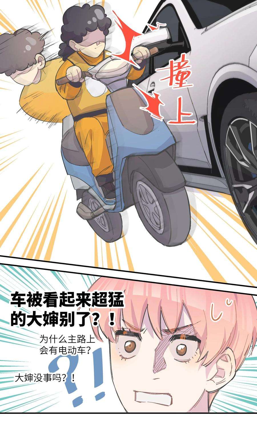 41.jpg