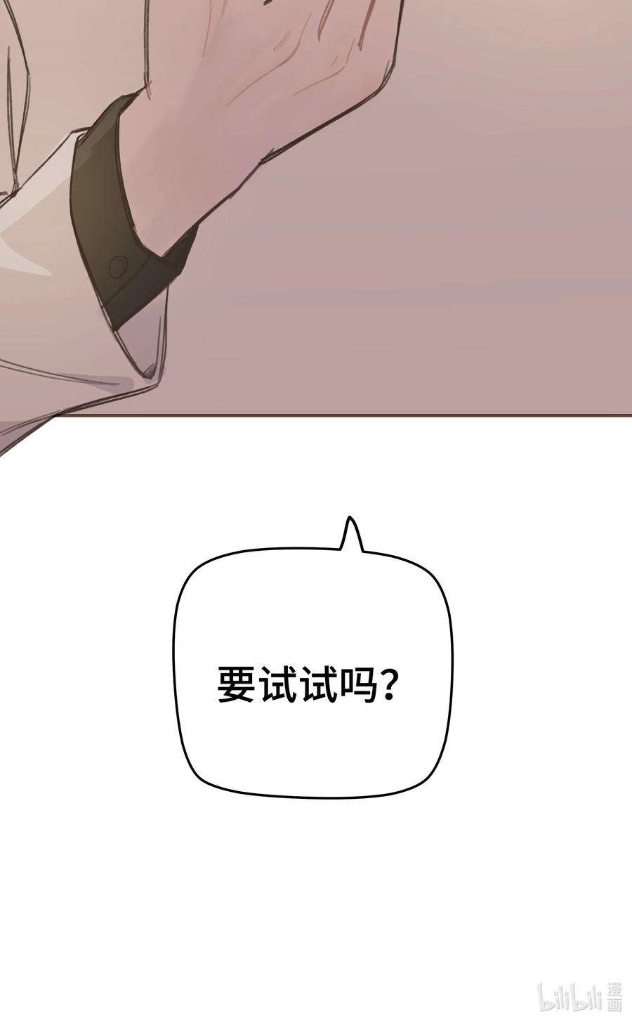 47.jpg