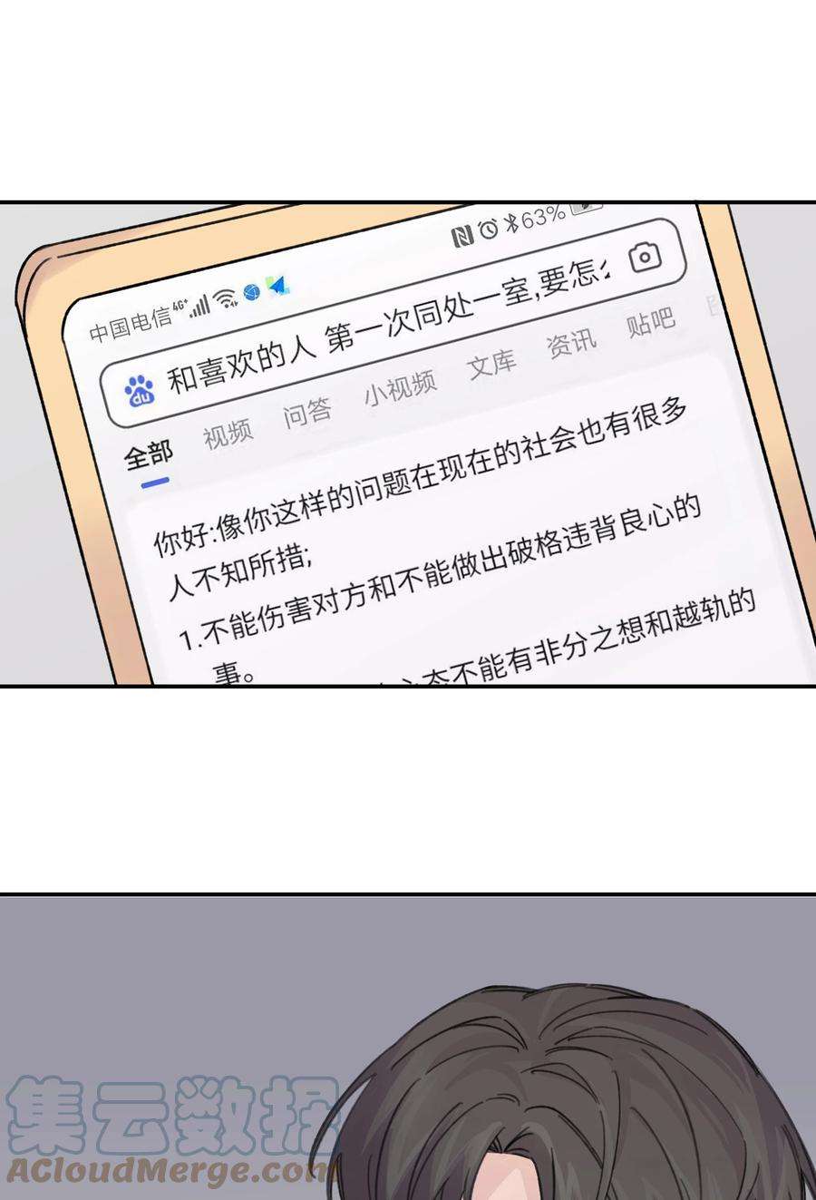 46.jpg
