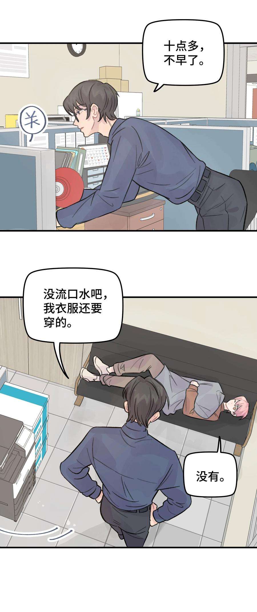 33.jpg