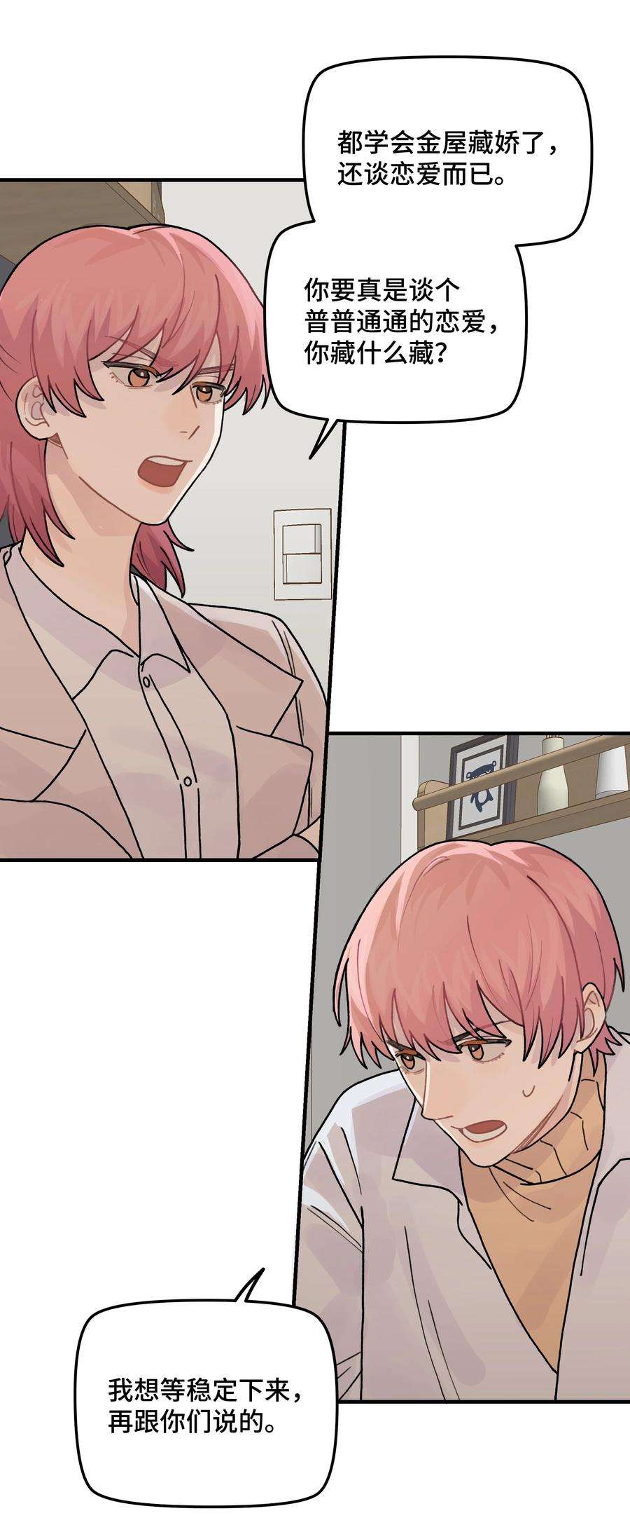 41.jpg
