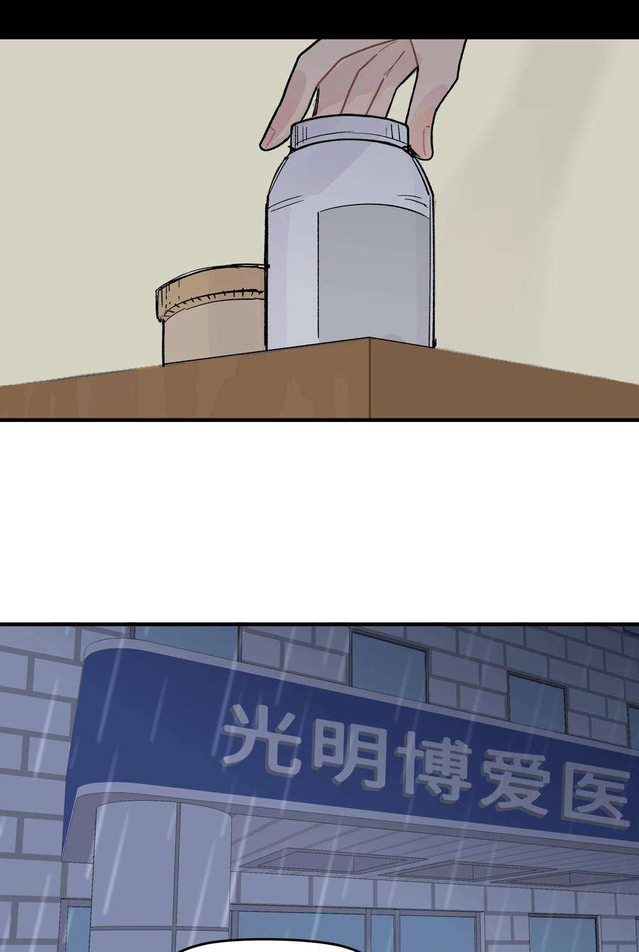 47.jpg