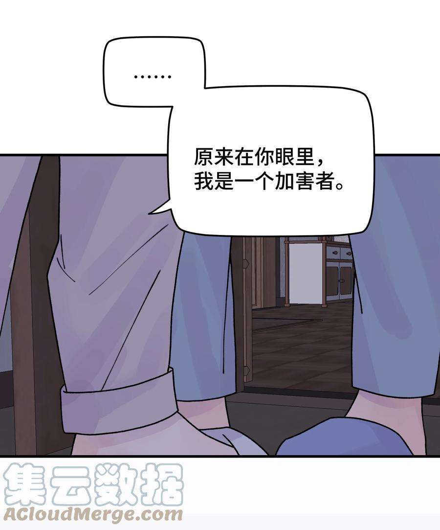 79.jpg