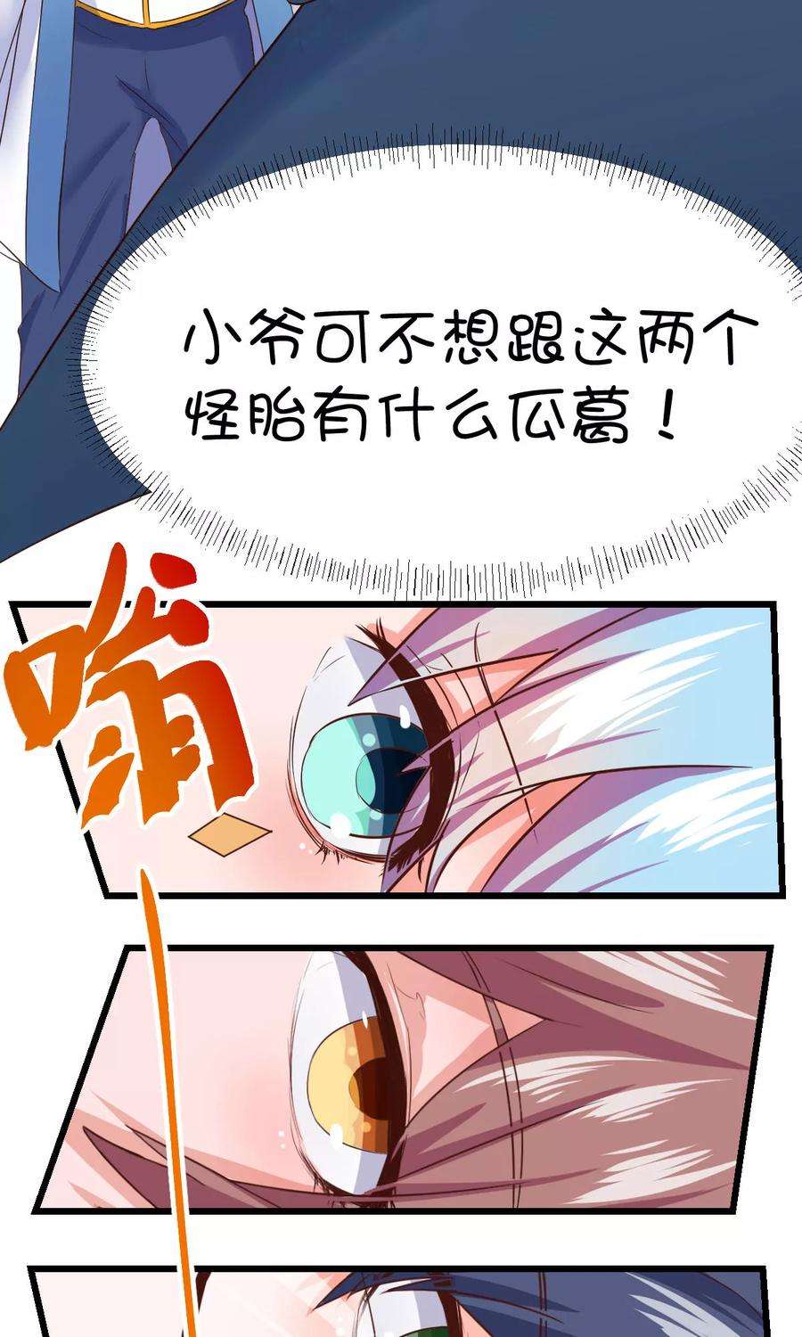 11.jpg