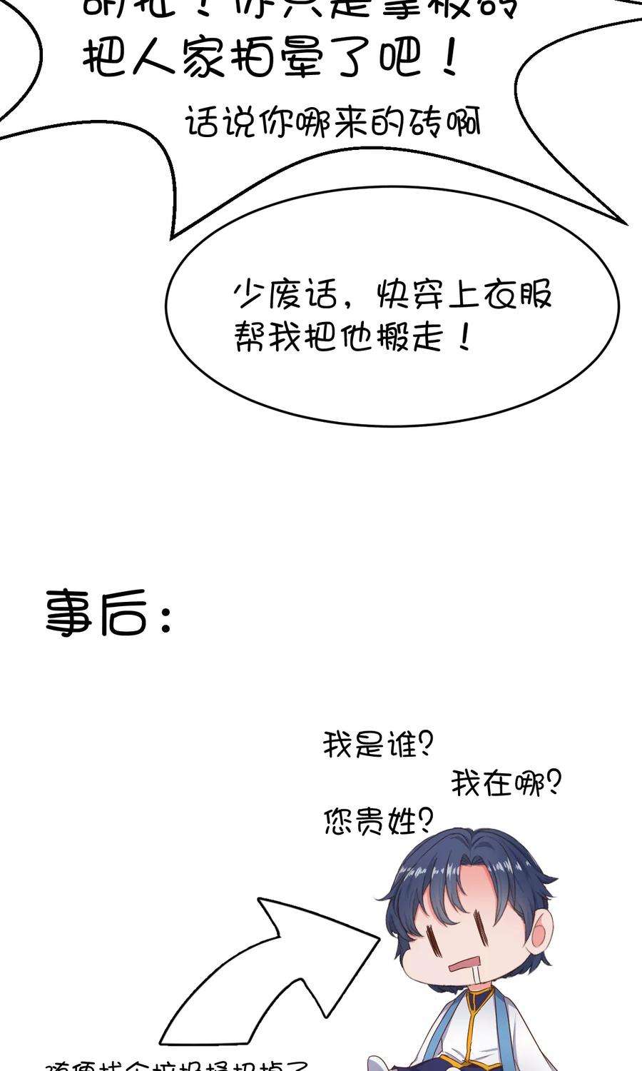 10.jpg