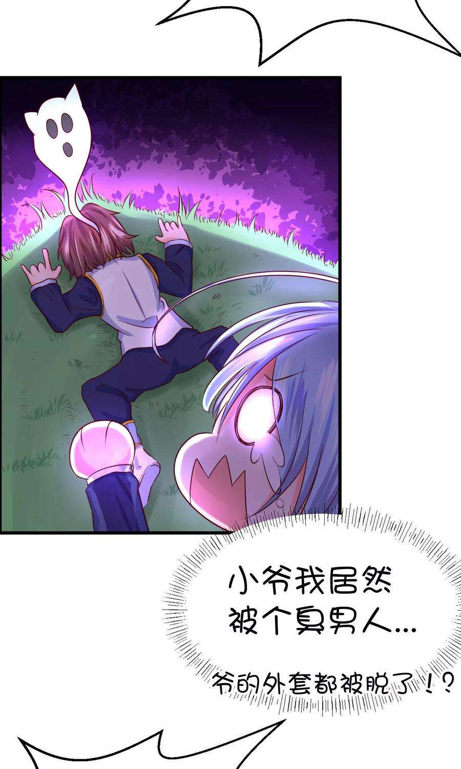 9.jpg