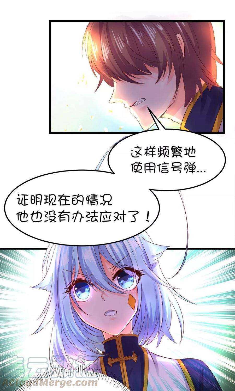 8.jpg