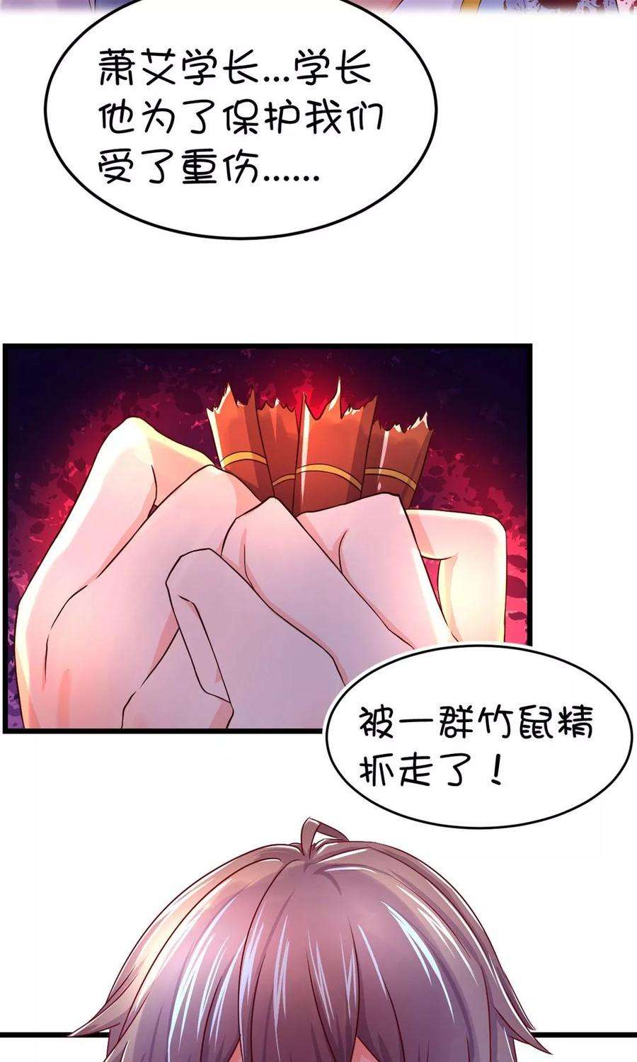 18.jpg