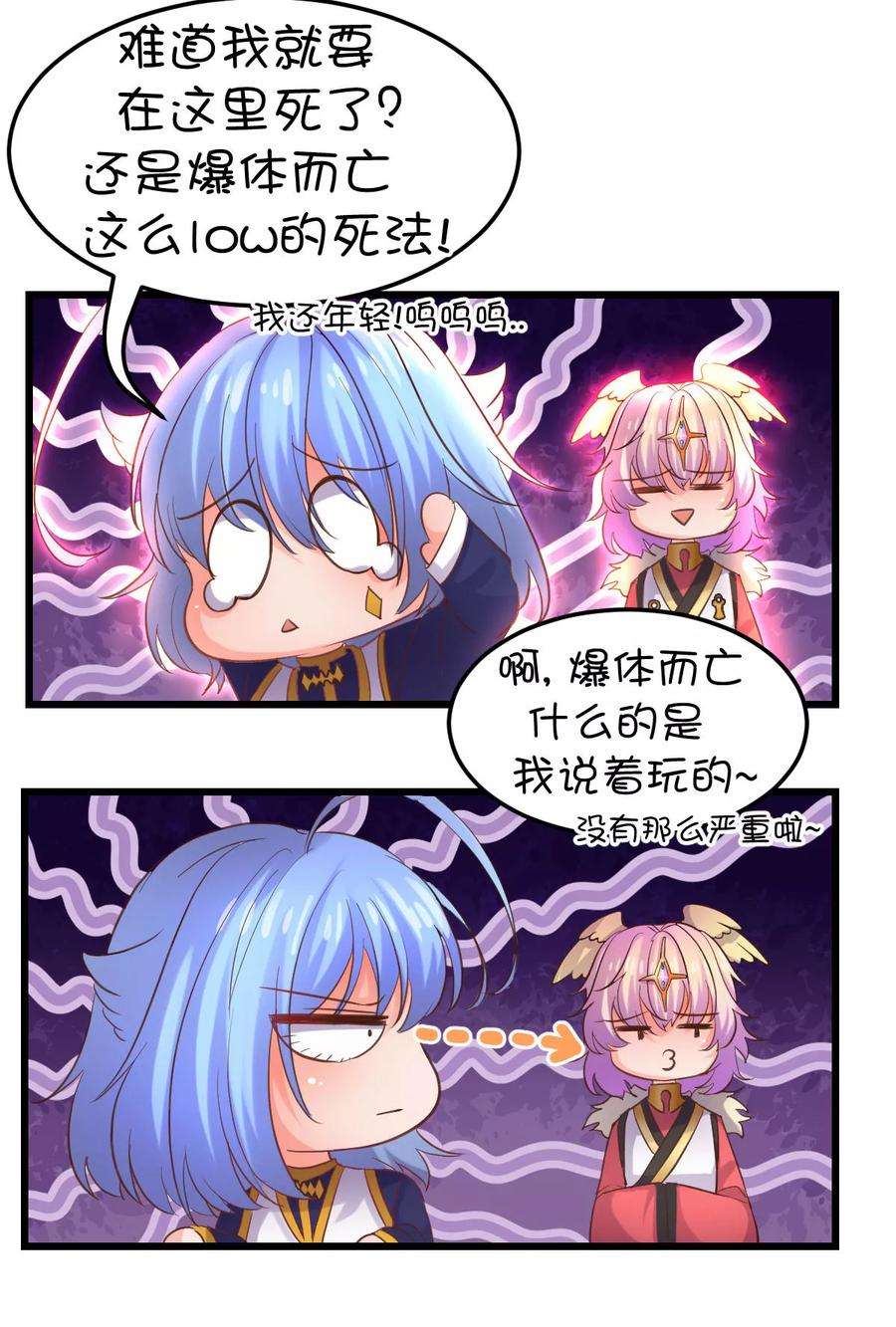 6.jpg