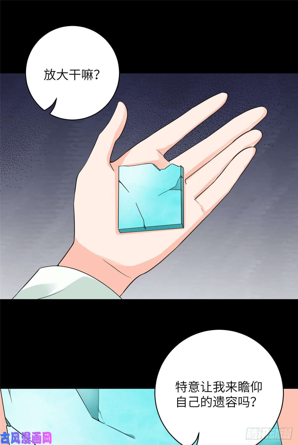29.jpg