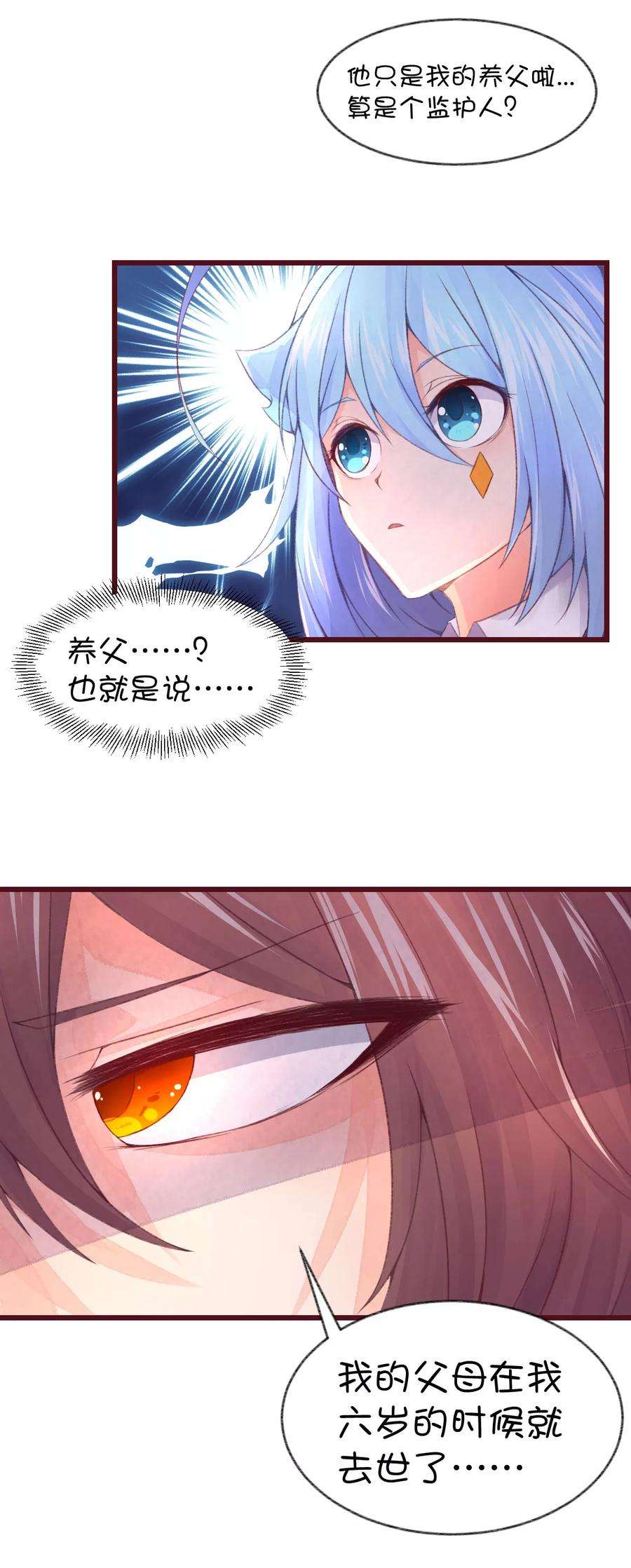 14.jpg