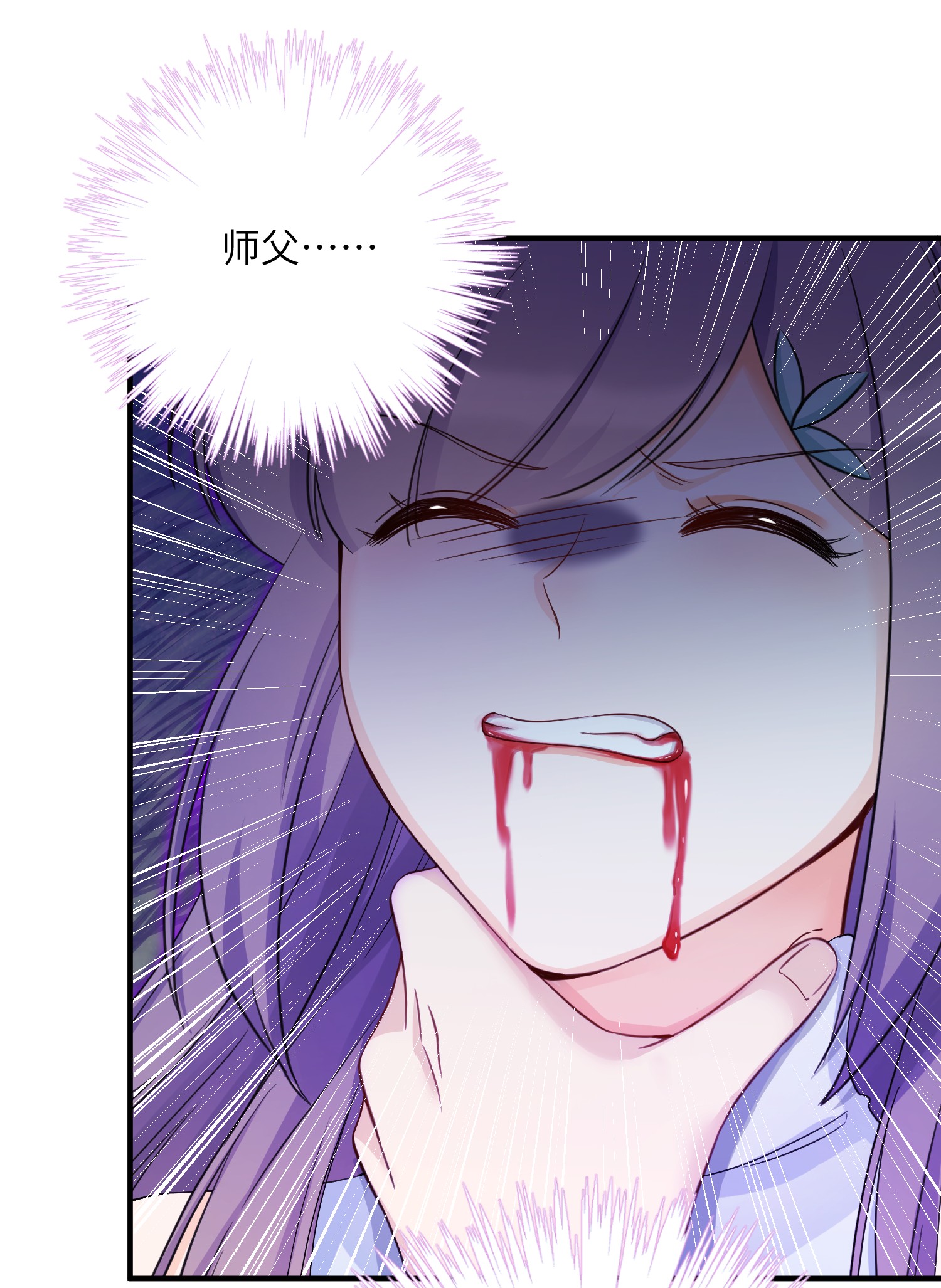 38.jpg