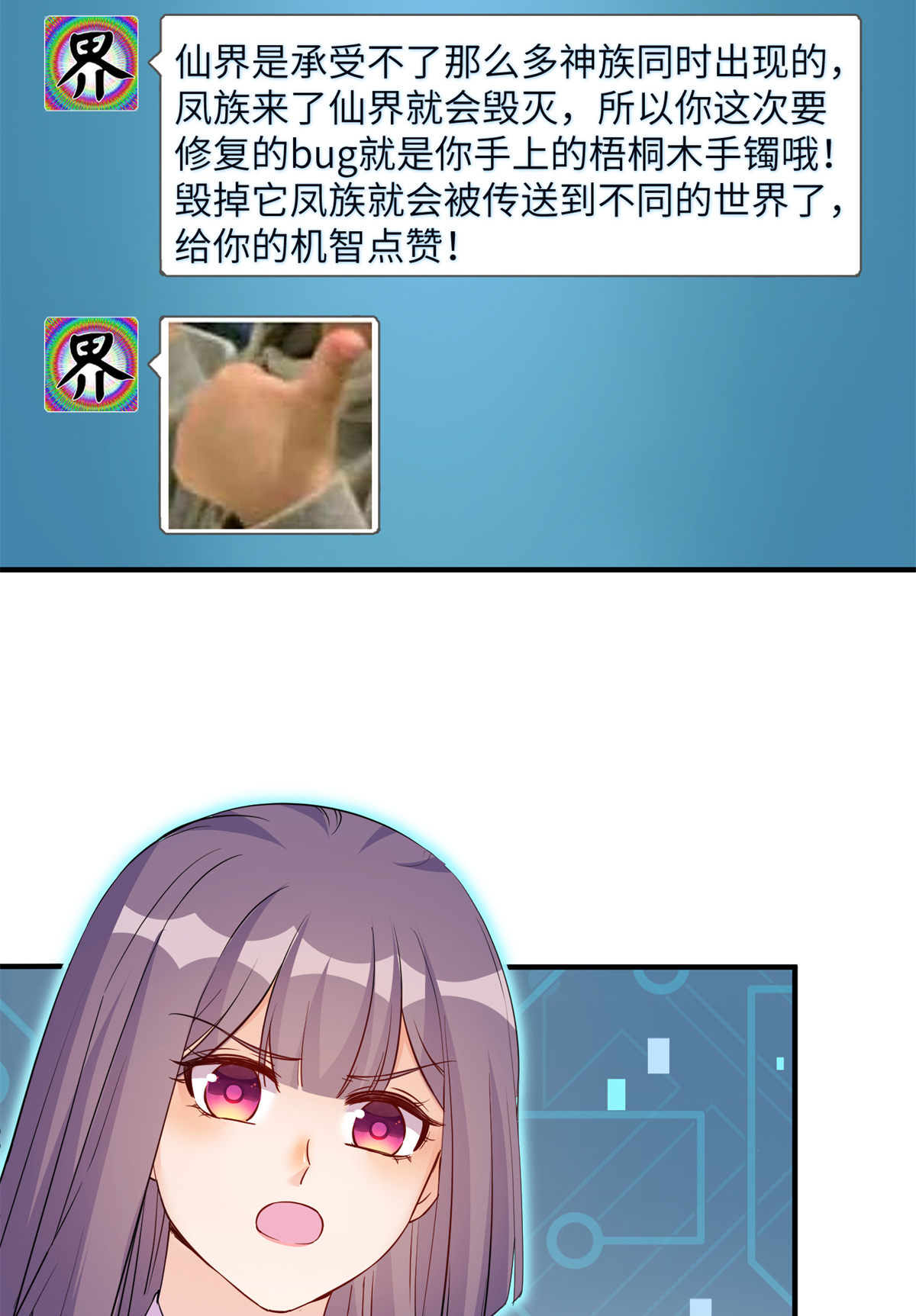 46.jpg