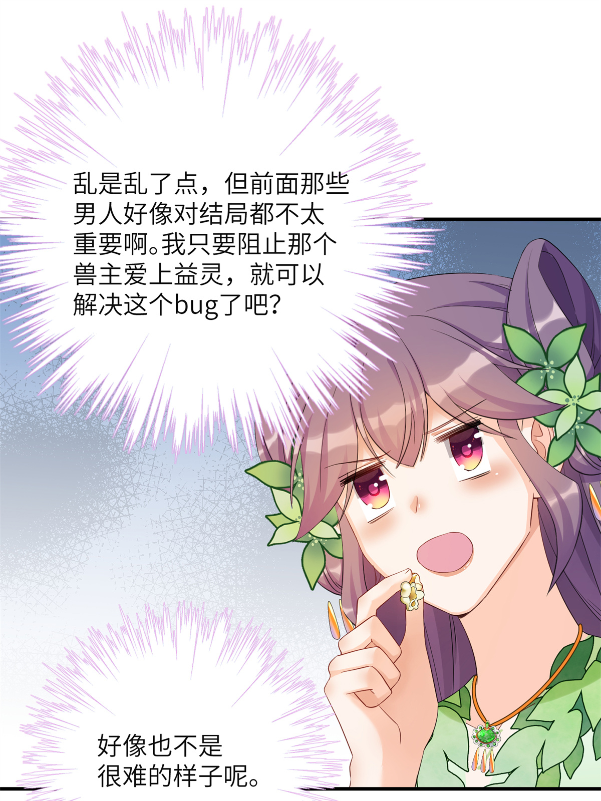 21.jpg