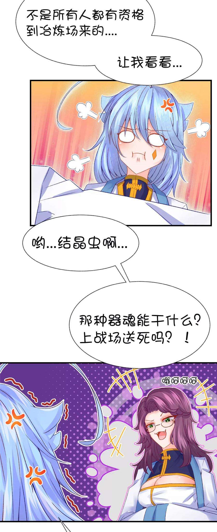 3.jpg