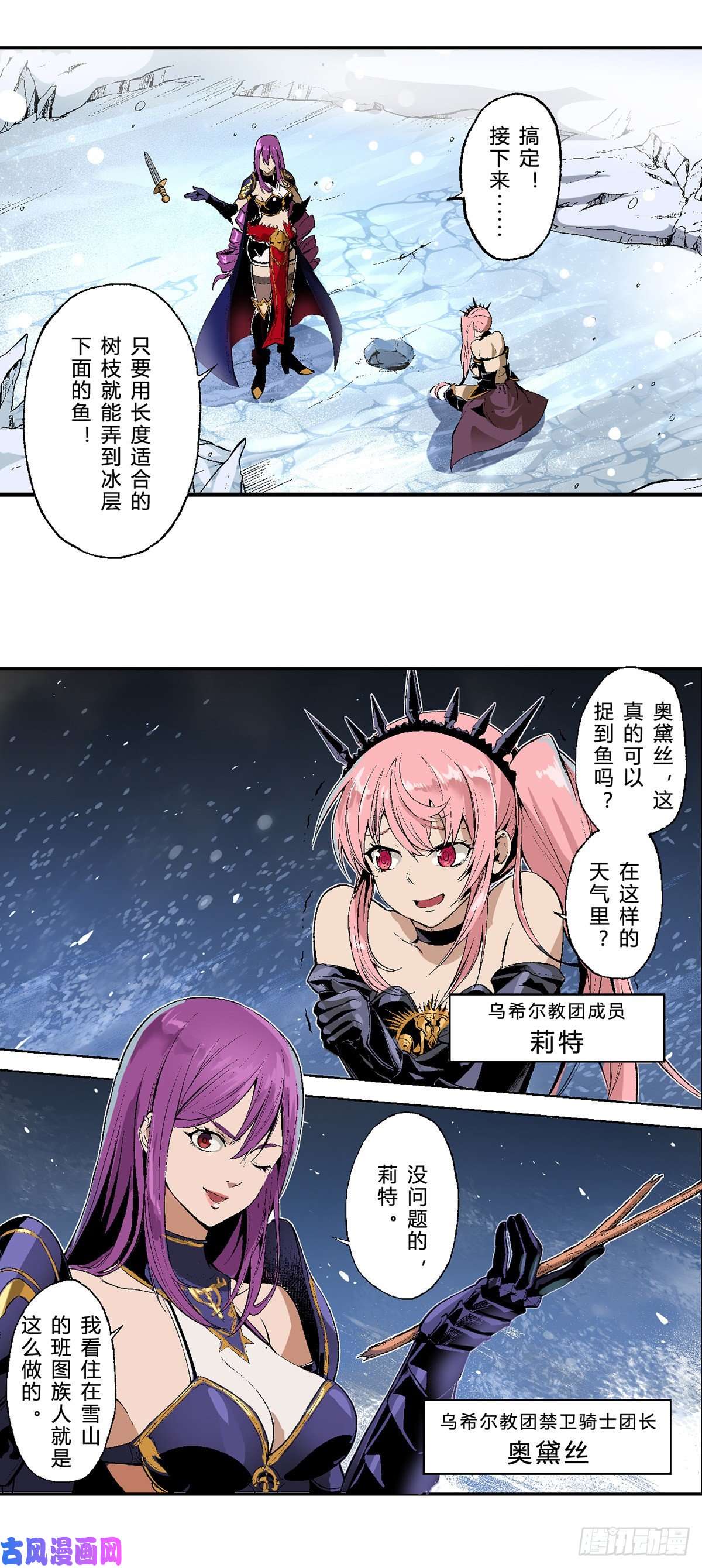 4.jpg