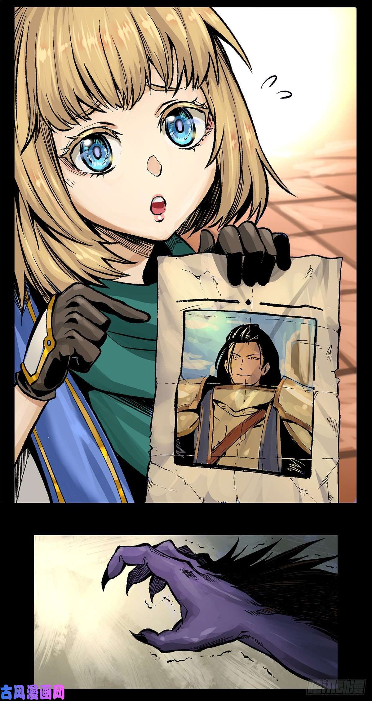 8.jpg