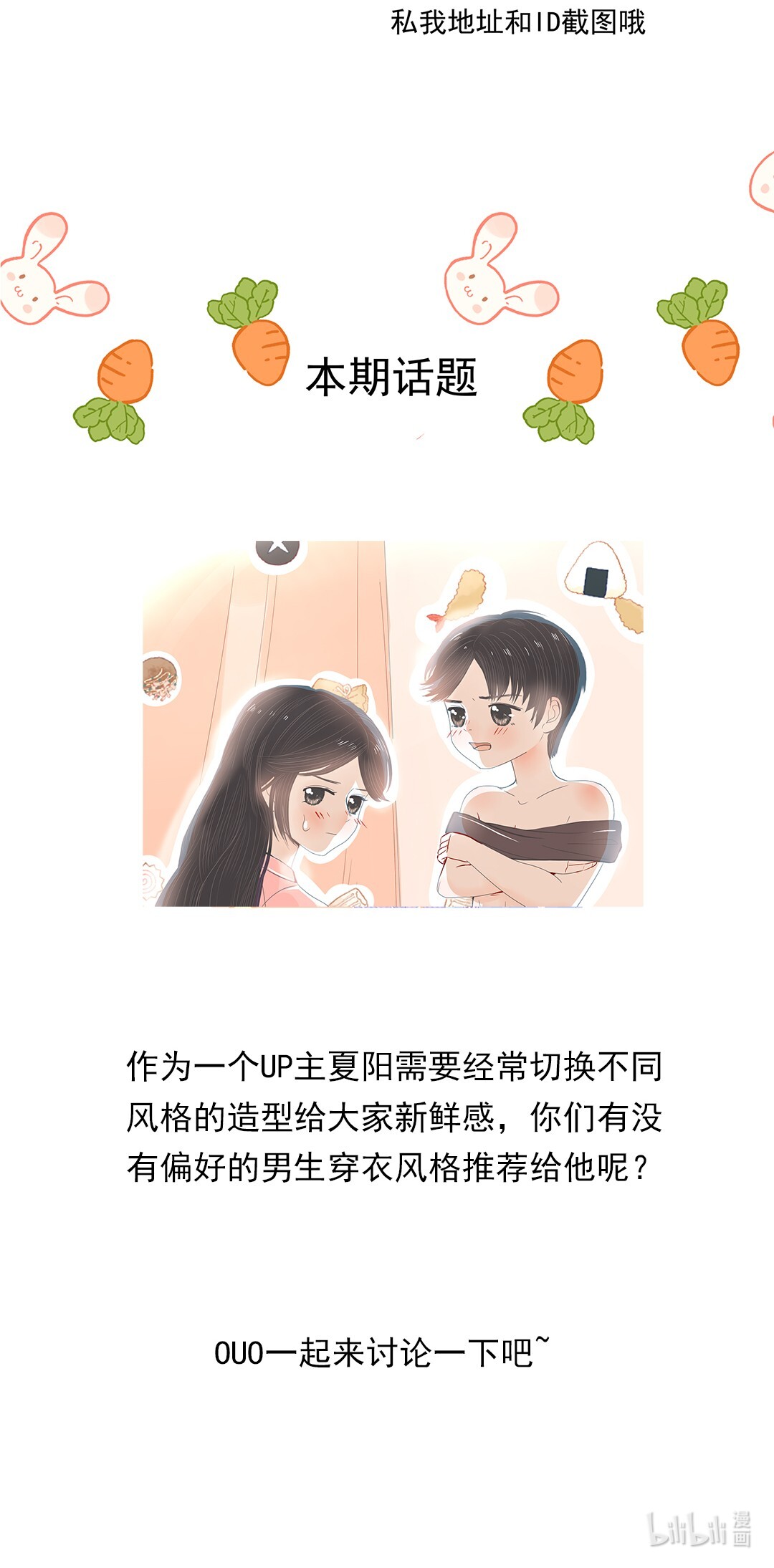54.jpg