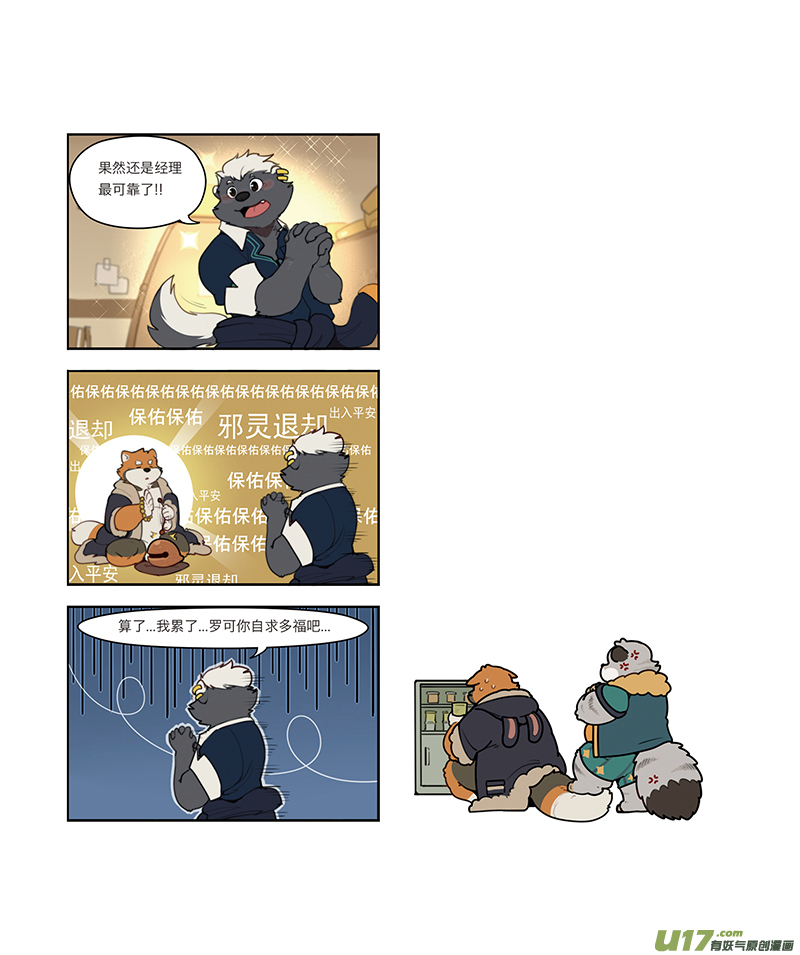 13.jpg